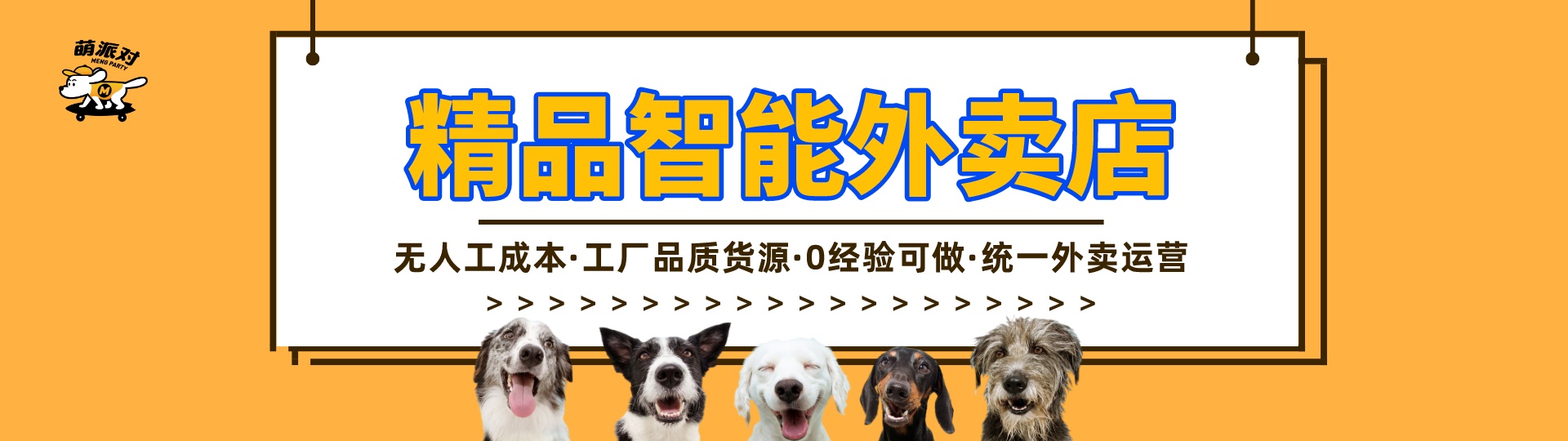 美国签证加急预约